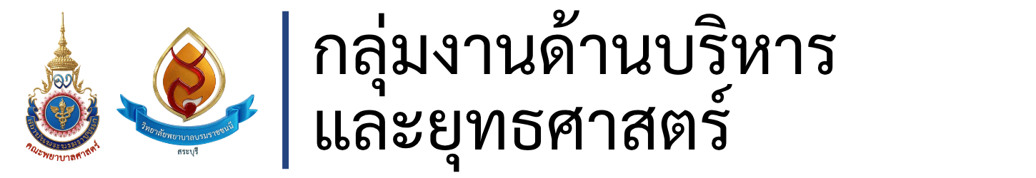 BCNS